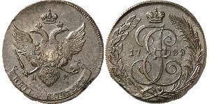 5 Kopeck Empire russe (1720-1917) Cuivre Catherine II (1729-1796)