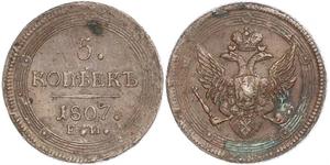 5 Kopeck Empire russe (1720-1917) Cuivre Alexandre I (1777-1825)