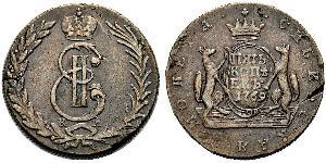 5 Kopeck Empire russe (1720-1917) Cuivre Catherine II (1729-1796)