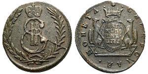 5 Kopeck Empire russe (1720-1917) Cuivre Catherine II (1729-1796)