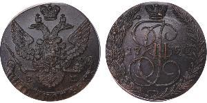 5 Kopeck Empire russe (1720-1917) Cuivre Catherine II (1729-1796)