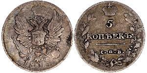 5 Kopeck Russian Empire (1720-1917) Silver Alexander I of Russia (1777-1825)