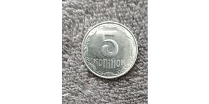 5 Kopeck Ukraine (1991 - ) Stainless steel 