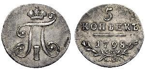 5 Kopeck Empire russe (1720-1917)  Paul Ier de Russie(1754-1801) 