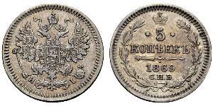 5 Kopeck 俄罗斯帝国 (1721 - 1917) 銀 尼古拉二世 (俄罗斯) (1868-1918) / 亚历山大三世 (俄国) (1845 -1894)
