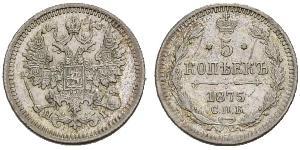 5 Kopeck 俄罗斯帝国 (1721 - 1917) 銀 尼古拉二世 (俄罗斯) (1868-1918) / 亚历山大三世 (俄国) (1845 -1894)