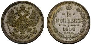 5 Kopeck 俄罗斯帝国 (1721 - 1917) 銀 尼古拉二世 (俄罗斯) (1868-1918) / 亚历山大三世 (俄国) (1845 -1894)