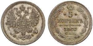 5 Kopeck 俄罗斯帝国 (1721 - 1917) 銀 尼古拉二世 (俄罗斯) (1868-1918) / 亚历山大三世 (俄国) (1845 -1894)