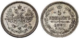 5 Kopeck 俄罗斯帝国 (1721 - 1917) 銀 尼古拉二世 (俄罗斯) (1868-1918) / 亚历山大三世 (俄国) (1845 -1894)