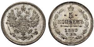 5 Kopeck 俄罗斯帝国 (1721 - 1917) 銀 尼古拉二世 (俄罗斯) (1868-1918) / 亚历山大三世 (俄国) (1845 -1894)