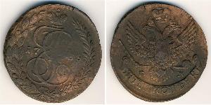 5 Kopeck 俄罗斯帝国 (1721 - 1917) 銅 叶卡捷琳娜二世 (1729-1796)
