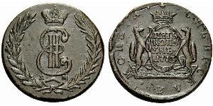 5 Kopeck 俄罗斯帝国 (1721 - 1917) 銅 叶卡捷琳娜二世 (1729-1796)