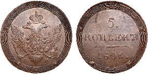 5 Kopeck 俄罗斯帝国 (1721 - 1917) 銅 亚历山大一世 (俄国)  (1777-1825)