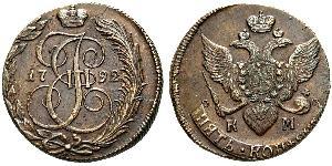 5 Kopeck 俄罗斯帝国 (1721 - 1917) 銅 叶卡捷琳娜二世 (1729-1796)