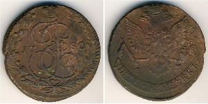 5 Kopeck 俄罗斯帝国 (1721 - 1917) 銅 叶卡捷琳娜二世 (1729-1796)