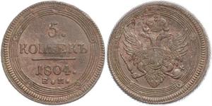 5 Kopeck 俄罗斯帝国 (1721 - 1917) 銅 亚历山大一世 (俄国)  (1777-1825)