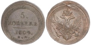 5 Kopeck 俄罗斯帝国 (1721 - 1917) 銅 亚历山大一世 (俄国)  (1777-1825)