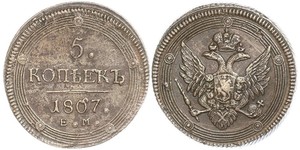 5 Kopeck 俄罗斯帝国 (1721 - 1917) 銅 亚历山大一世 (俄国)  (1777-1825)
