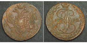 5 Kopeck 俄罗斯帝国 (1721 - 1917) 銅 叶卡捷琳娜二世 (1729-1796)