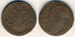 5 Kopeck 俄罗斯帝国 (1721 - 1917) 銅 叶卡捷琳娜二世 (1729-1796)