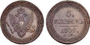 5 Kopek Imperio ruso (1720-1917) Cobre Alejandro I (1777-1825)