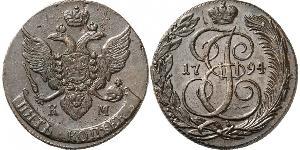 5 Kopek Imperio ruso (1720-1917) Cobre Catalina II (1729-1796)