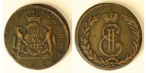 5 Kopek Imperio ruso (1720-1917) Cobre Catalina II (1729-1796)