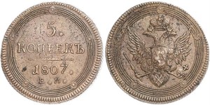 5 Kopek Imperio ruso (1720-1917) Cobre Alejandro I (1777-1825)