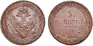 5 Kopek Imperio ruso (1720-1917) Cobre Alejandro I (1777-1825)