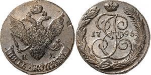 5 Kopek Imperio ruso (1720-1917) Cobre Catalina II (1729-1796)