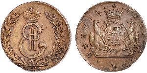 5 Kopek Imperio ruso (1720-1917) Cobre Catalina II (1729-1796)