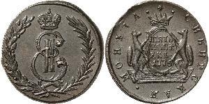 5 Kopek Imperio ruso (1720-1917) Cobre Catalina II (1729-1796)