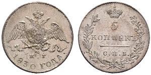5 Kopek Imperio ruso (1720-1917) Plata Nicolás I (1796-1855)