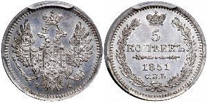 5 Kopek Imperio ruso (1720-1917) Plata Nicolás I (1796-1855) / Alejandro II (1818-1881)