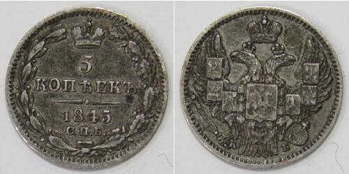 5 Kopek Rusia Plata 