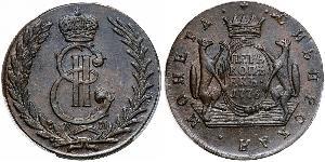 5 Kopeke Russisches Reich (1720-1917) Kupfer Katharina II (1729-1796)