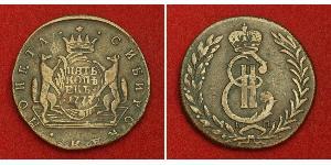 5 Kopeke Russisches Reich (1720-1917) Kupfer Katharina II (1729-1796)