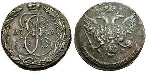 5 Kopeke Russisches Reich (1720-1917) Kupfer Katharina II (1729-1796)