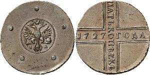 5 Kopeke Russisches Reich (1720-1917) Kupfer 