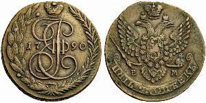 5 Kopeke Russisches Reich (1720-1917) Kupfer Katharina II (1729-1796)