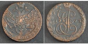 5 Kopeke Russisches Reich (1720-1917) Kupfer Katharina II (1729-1796)