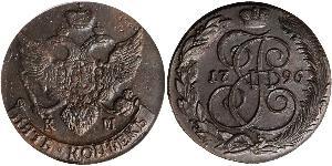 5 Kopeke Russisches Reich (1720-1917) Kupfer Katharina II (1729-1796)