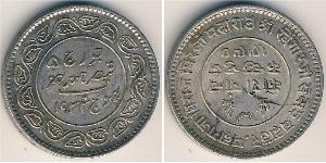 5 Kori Індія (1950 - ) Срібло 