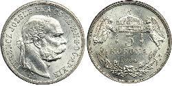 5 Korona Austria-Hungary (1867-1918) Silver Franz Joseph I (1830 - 1916)