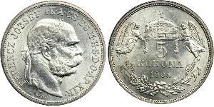 5 Korona Austria-Hungary (1867-1918) Silver Franz Joseph I (1830 - 1916)