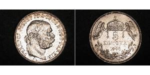 5 Korona Австро-Венгрия (1867-1918) Серебро Франц Иосиф I (1830 - 1916)