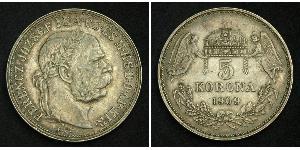 5 Korona Австро-Угорщина (1867-1918) Срібло Франц Иосиф I (1830 - 1916)