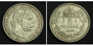 5 Korona Австро-Угорщина (1867-1918) Срібло Франц Иосиф I (1830 - 1916)