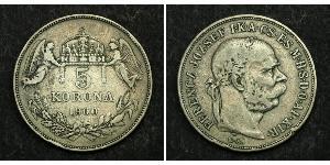 5 Korona Австро-Угорщина (1867-1918) Срібло Франц Иосиф I (1830 - 1916)