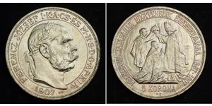 5 Korona 奥匈帝国 (1867 - 1918) 銀 弗朗茨·约瑟夫一世 (1830 - 1916)
